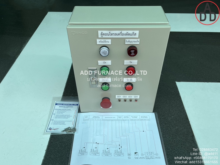 ตู้คอนโทรลเครื่องตัดแก๊ส Gas Cutting Control Panel (1)